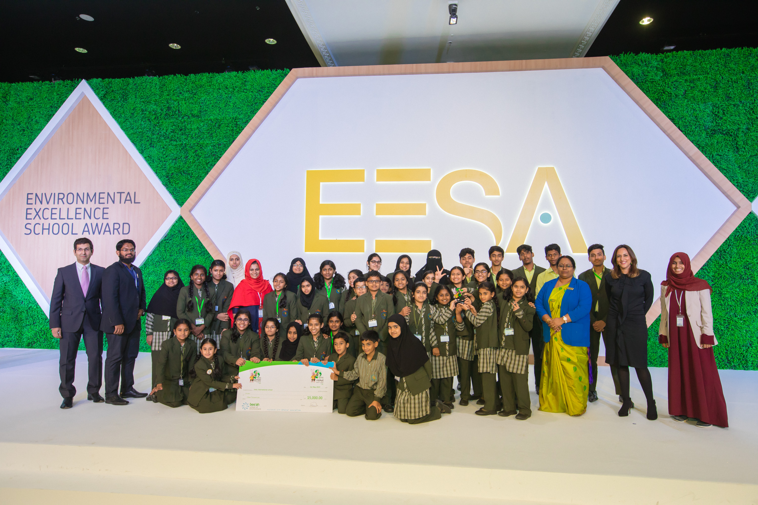 Public Modern School